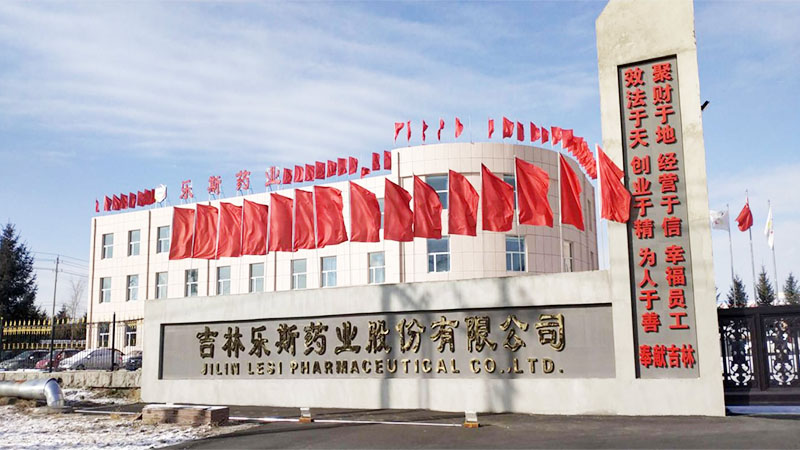 Jilin Lesi Pharmaceutical Co., Ltd.